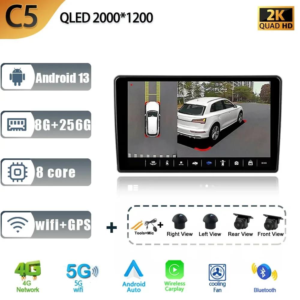 Android 13 For Honda Element YH 2002 - 2011 Car Radio Multimedia Navigation GPS 4G Wireless Carplay 2 Din Screen Stereo