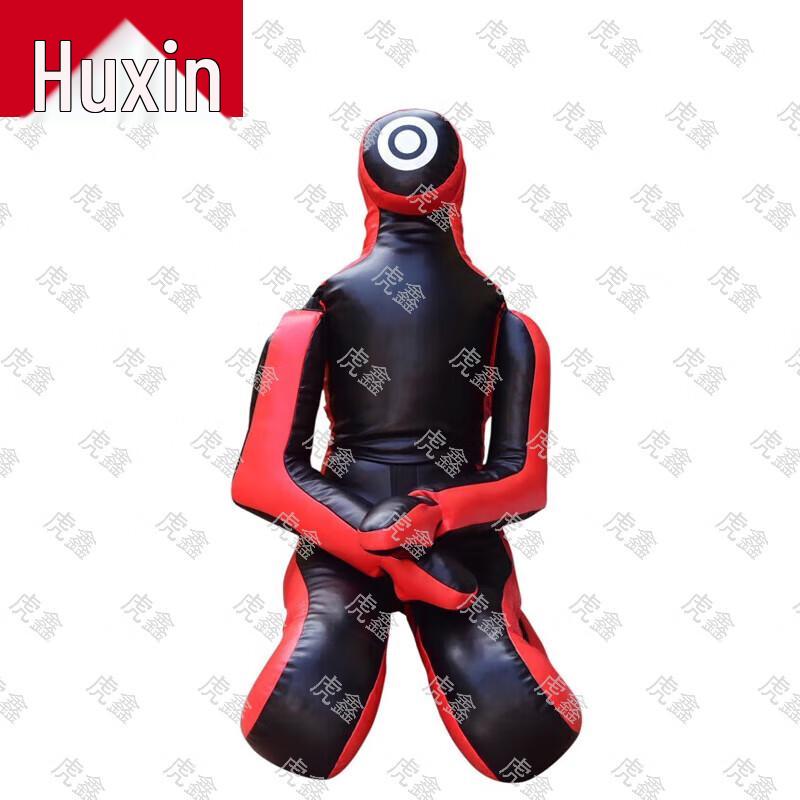 Huxin Martial Arts Training Dummies & Gear