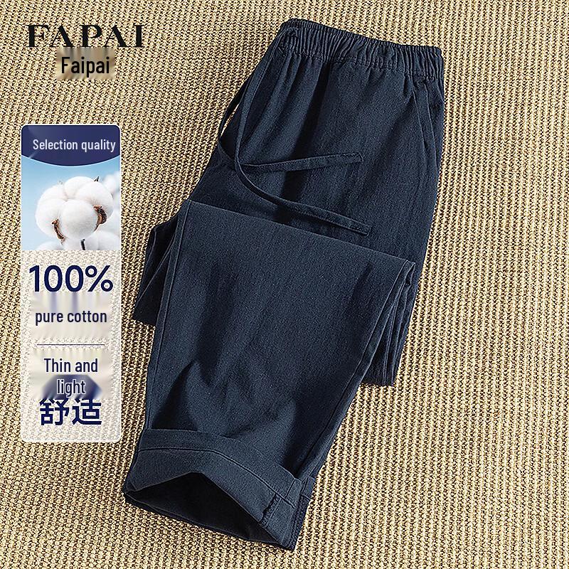 FAPAI Men s 100% Cotton Slim Fit Cropped Casual Pants L темно-синий
