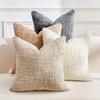 2PCS Elegant Geometric Pattern Chenille Pillow Cover - Reversible, Machine Washable, Zipper Closure - Ideal for Living Room & Bedroom Decor