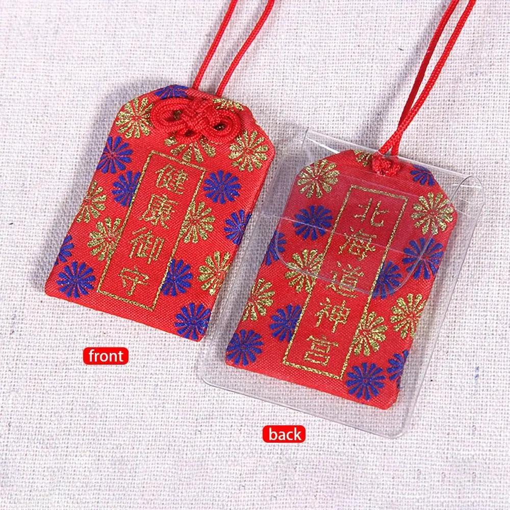 Duchovní sůl se sáčkem Buddhistická duchovní sůl sáček Náhrdelník požehnání taška pro štěstí Amulet požehnání sáčky Přívěsek