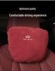Infiniti Q60/Q70/Q50L/QX50/60/70 Neksteunen voor Hoofdsteunen & Lendensteun