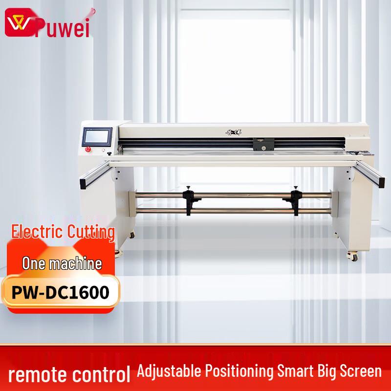 

Puwei Electric Cutting Machine