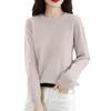 Women's Casual Lace Round Neck Base Layer Knitted Long Sleeve Solid Color Sweater