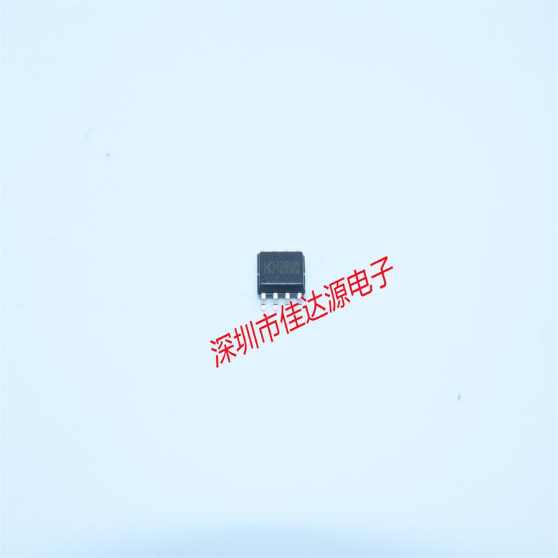 Brand new genuine CH340N SOP-8 USB to Serial Port. Inquire about the price. Feel free to consult.