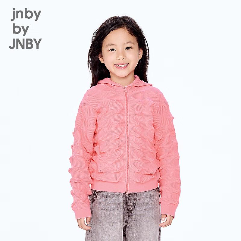 Унисекс вязаный кардиган с капюшоном JNBY Kids 160