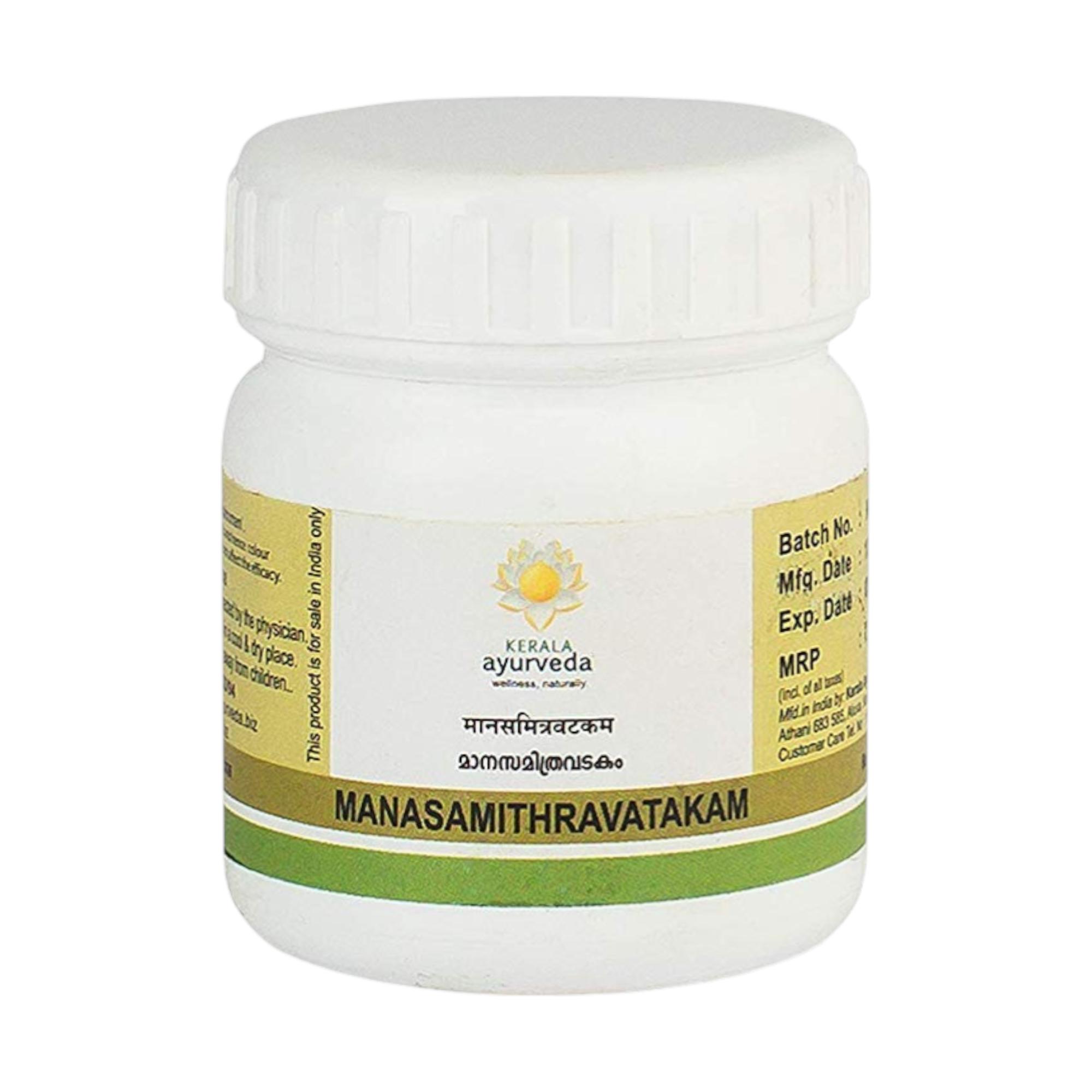 

Kerala Ayurveda Manasamitra Vatakam 25 Tabs Ayurvedic Sleeping Aid Stress Relief Non-Habit Forming