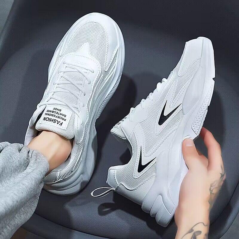 

Men s Summer Breathable Mesh Sneakers, Korean-Style Versatile White Running Shoes 40