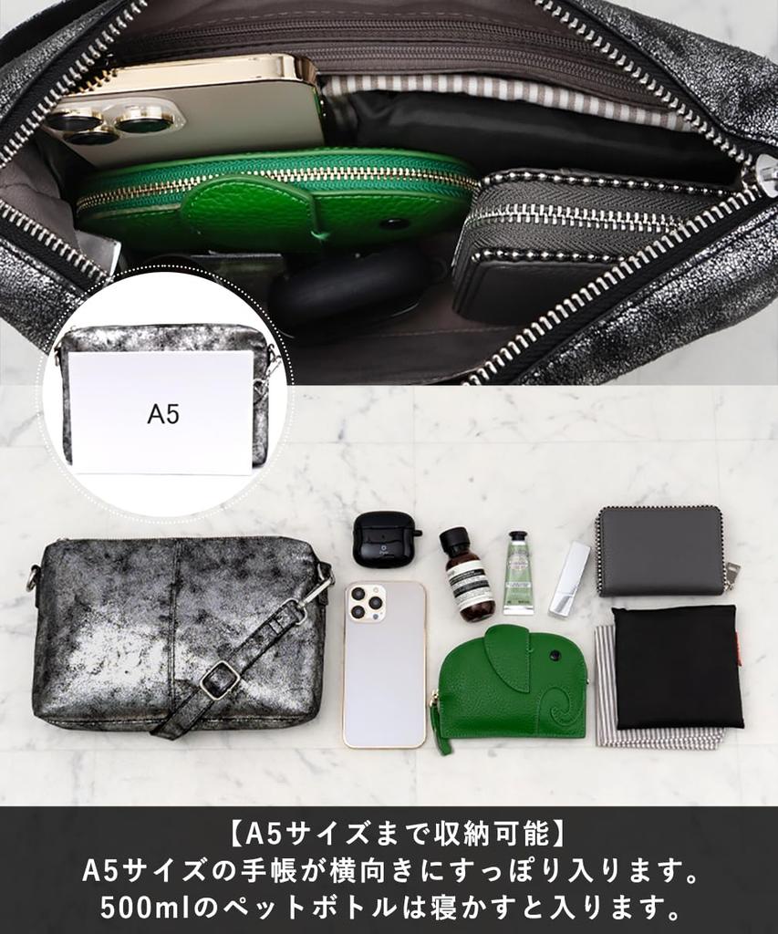 Vita Felice Glitter Square Shoulder Bag for Women [VITAFELICE] Vtb-20099p (Silver)