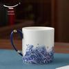 Yongfengyuan Mr. Porcelain Pearl Ceramic Mug