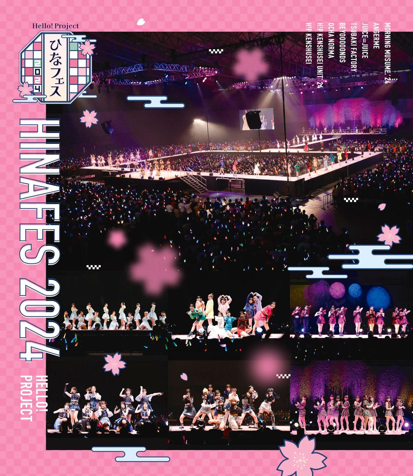 

[USED] Hello! Project Hina Fes 2024 (Blu-ray) (No Bonus) (Used)
