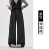 White Glutinous Rice Pants Women's New Autumn Straight Casual Pants Small Drape Lazy Loose Wide-leg Pants