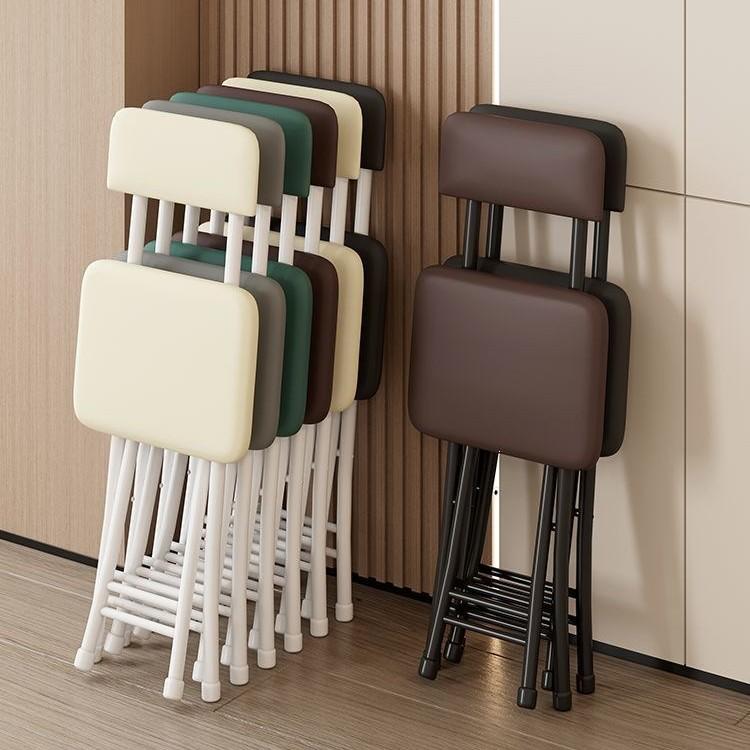 Folding Office & Leisure Chair with Backrest - Computer, Home, Training & Portable Stool