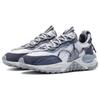 Li Ning CF Star Track Trendy Cushioning Low top Sports Casual Shoes Men's Microcrystalline Gray AGLS159-2