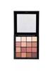 2025 New Arrival Perfect Time Japanese 16 Colors Eye Shadow Plate Earth Color Matte Beginner Genuine Goods Novice