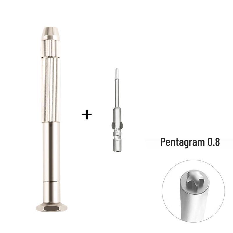 WEDO Precision Interchangeable Screwdriver CN plug (adapter included)