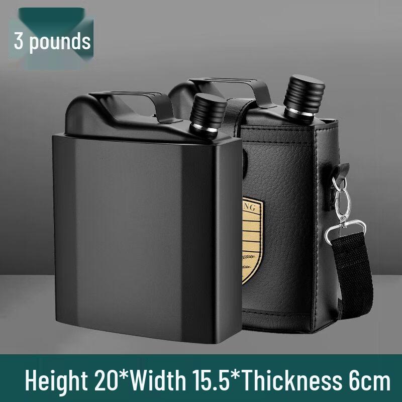 Портативная фляга для алкоголя из нержавеющей стали