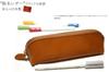 (Style Belt SKY DARTS) [TOCHIGI LEATHER] Pencil Case, Tochigi Leather, Round Zip, Made In Japan with Premium Genuine Cowhide Leather (Green)