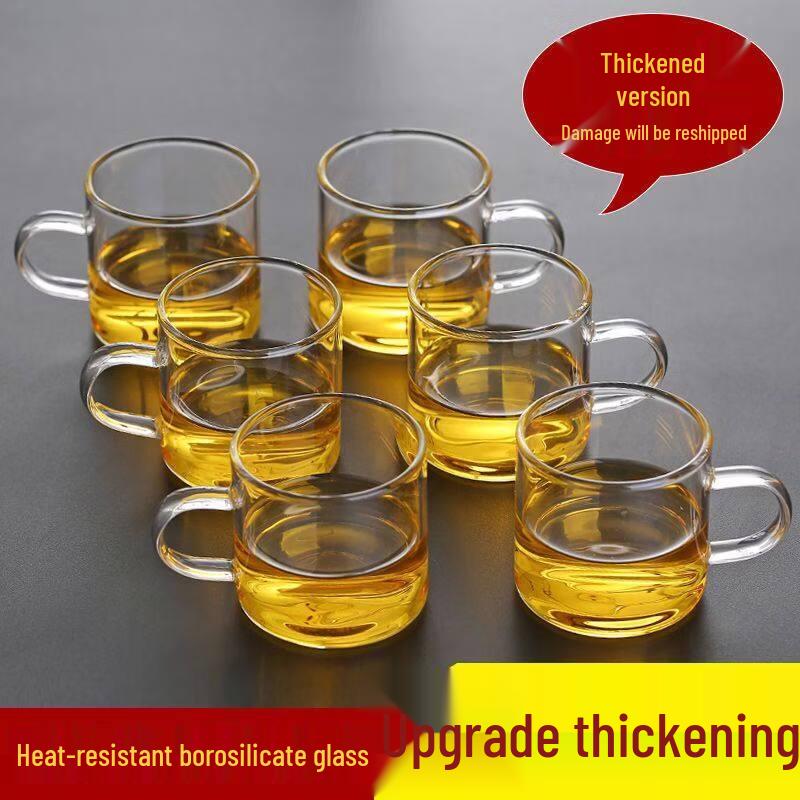 ZISIZ Transparent Glass Teacup