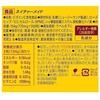 Set of 3: Otsuka Nature Made Vitamin C Supplement (200 Tablets, 100 Days) - Vitamin C Supplement