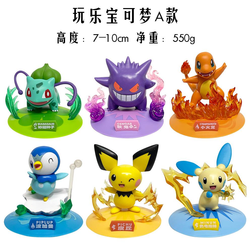 6pcs Set Pokemon Blind Box Toys 8cm Pocket Monster Action Figure Pikachu Charmander Squirtle Bulbasaur Piplup Celebi Model Decor