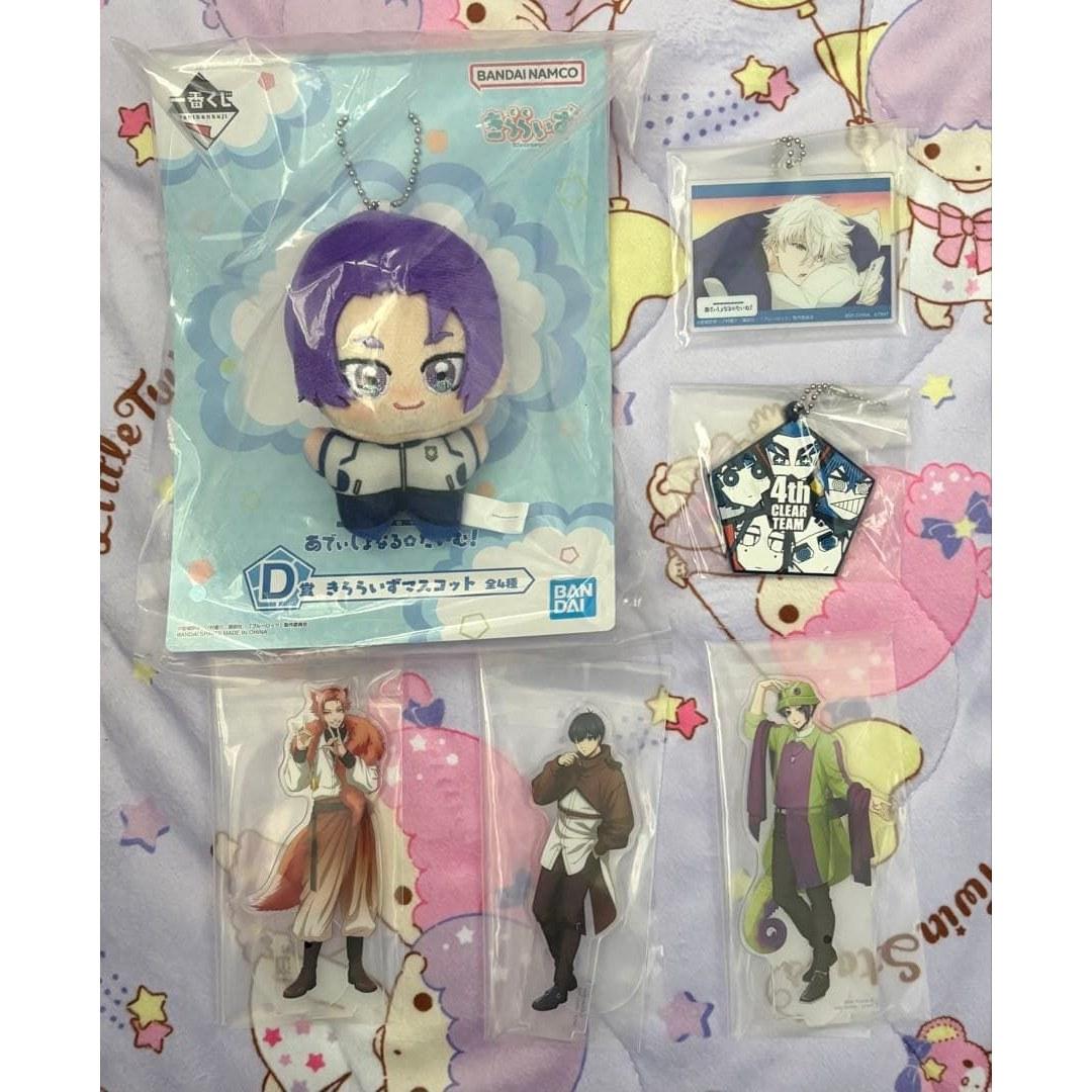 Ichiban Kuji Blue Lock Additional Time
