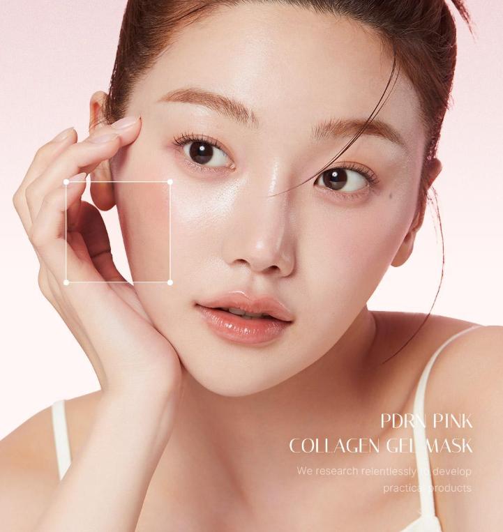 MEDICUBE PDRN Pink Kollagen Gel Maskenpackung 4 Stück - Feuchtigkeitsspendend & Straffend Koreanische Hautpflege