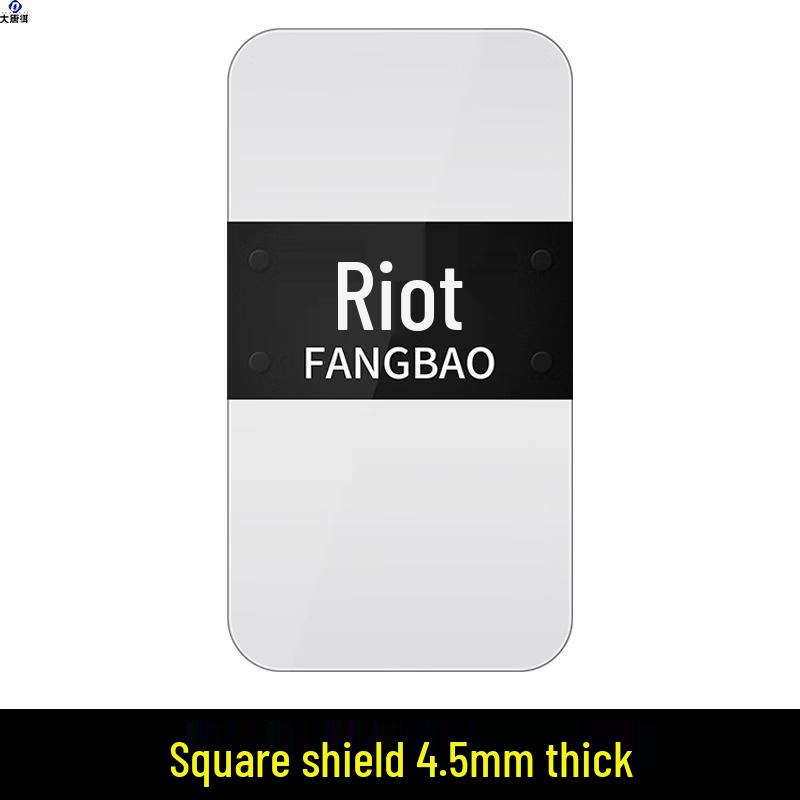 Anti-riot Security Handheld Shield