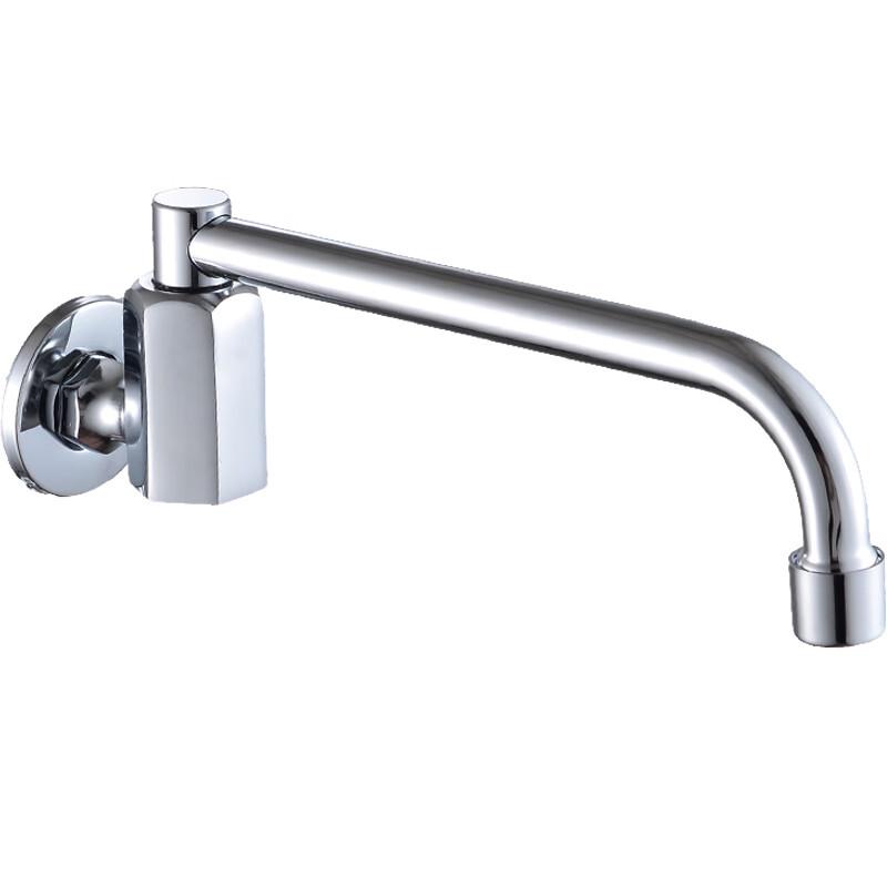 Industrial Swing Arm Water Faucet