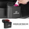 Car Trash Bin Hanging Vehicle Storage Box For F-SPORT ES RX NX LS UX LM LX GX LC RZ IS CT GS RC HS SC TX LBX IS300