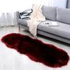 Modern Minimalist White Long-Pile Carpet for Bedroom, Living Room, or Decorative Display
