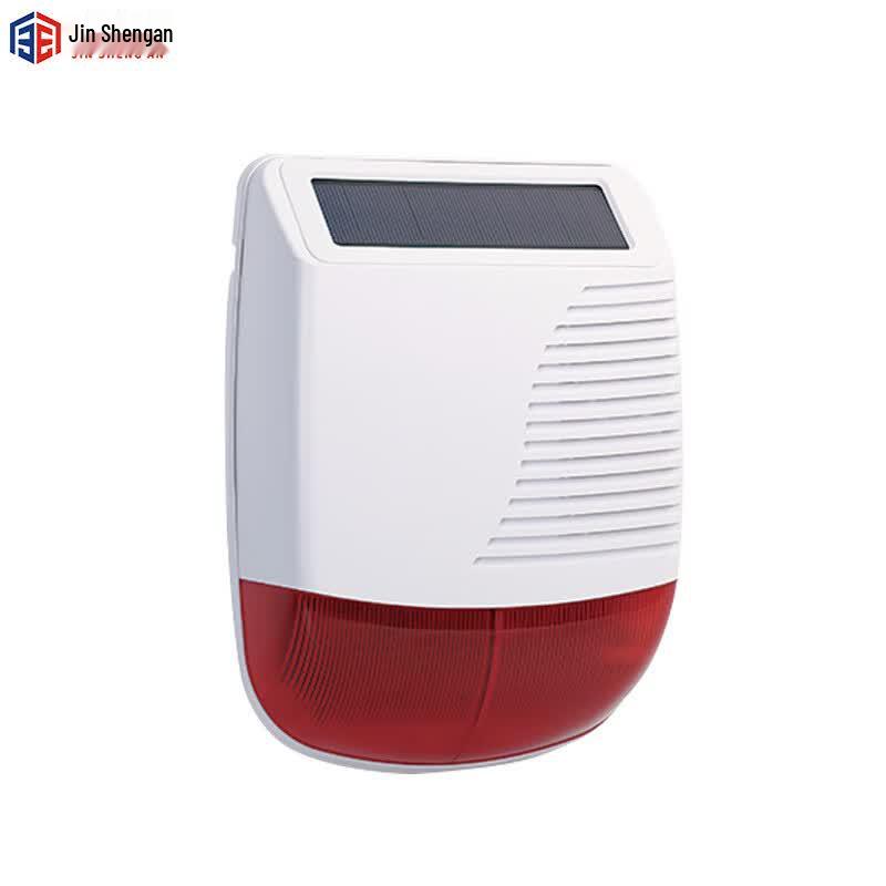 Jinshengan Solar Powered Outdoor Wireless Alarm