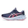 Asics Buty sportowe damskie Novablast 2 Thunder Blue Soft-Sky 1012B049-400