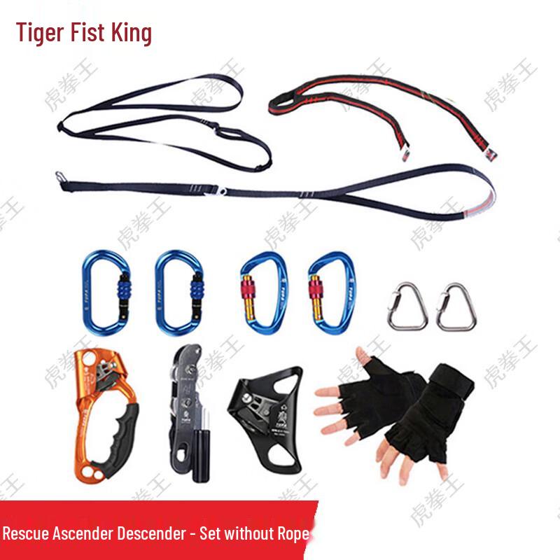 Tiger King Rescue Ascender Descender Set