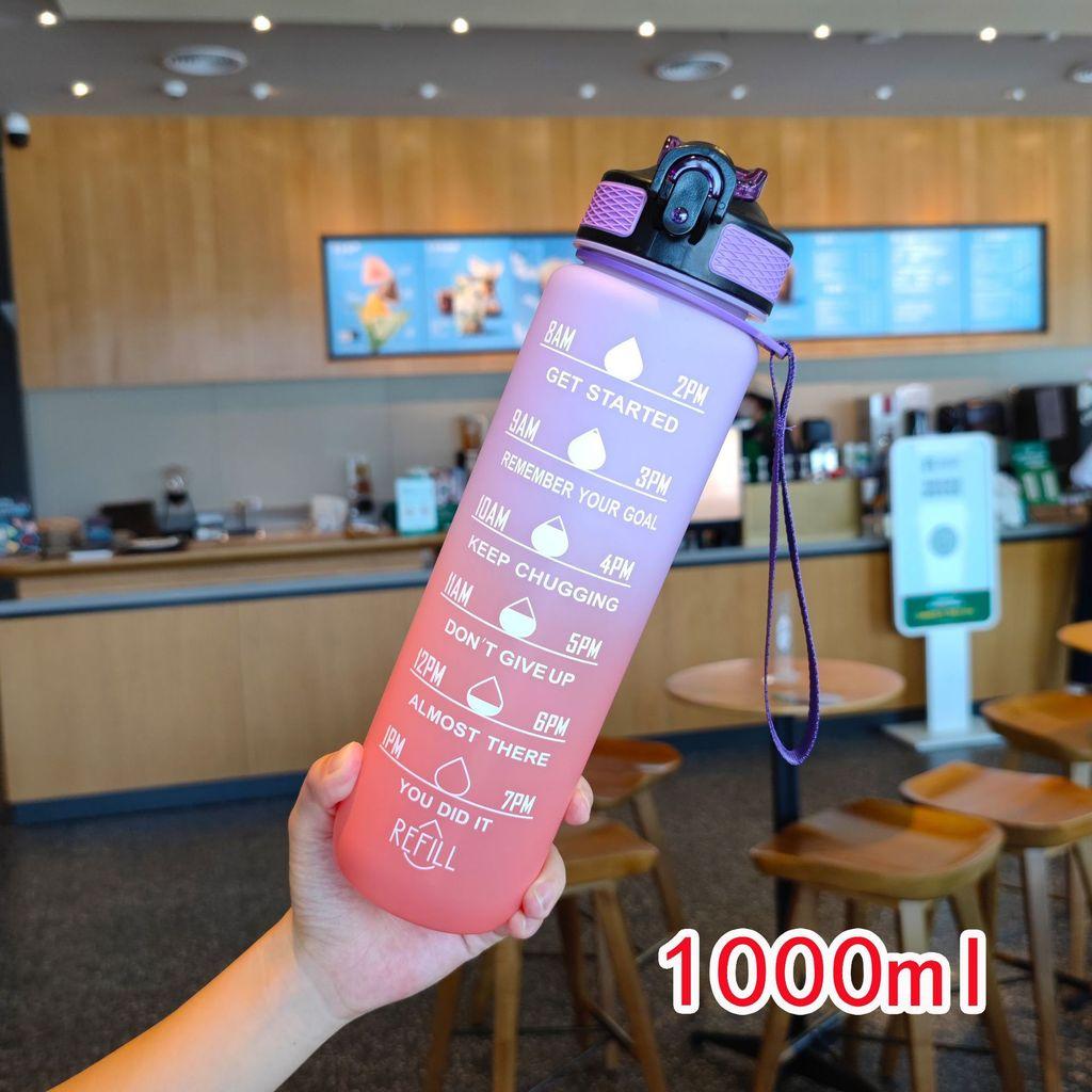 Plastik-Trinkbecher für Erwachsene mit Farbverlauf und Strohhalm für Büro und Outdoor