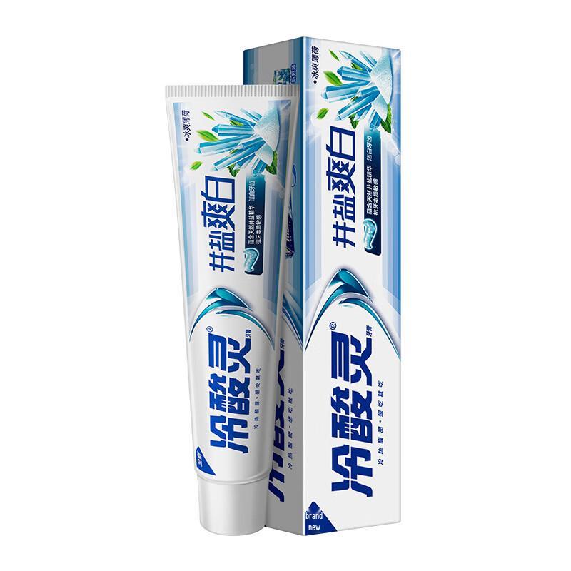 Cold Acid Ling Double Anti-Sensitivity Toothpaste