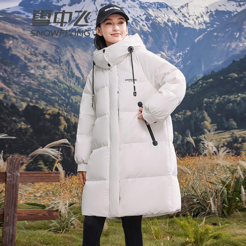 

Xuezhongfei Women s Mid-Length Hooded Thickened Down Jacket XL