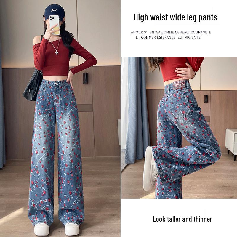 

Women s Retro Floral High-Waisted Wide-Leg Jeans - Petite Fit, Loose, Slimming, Floor-Length Trousers Medium