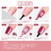PEACECOLOR Magnetic Nail Gel Nail Set Moonlight Perfect for DIY Nail 6 Bottles Gift - Colors Silver, Brown, Red. Glittery, Magnetic, Ultra-fine