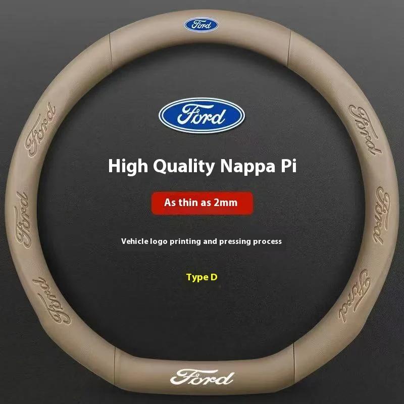 ACU1 Ford Mondeo F150 Fusion Mustang EXPLORER ESCAPE EDGE Fiesta Focus Kuga Ranger Car 3D Embossing Carbon Fiber Steering Wheel Cover