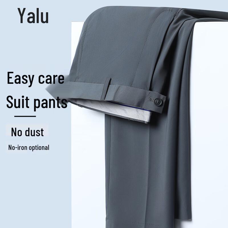 Men's High-Elastic Business Casual Straight-Leg Trousers