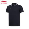 Men's Fitness Polo T-Shirt T085