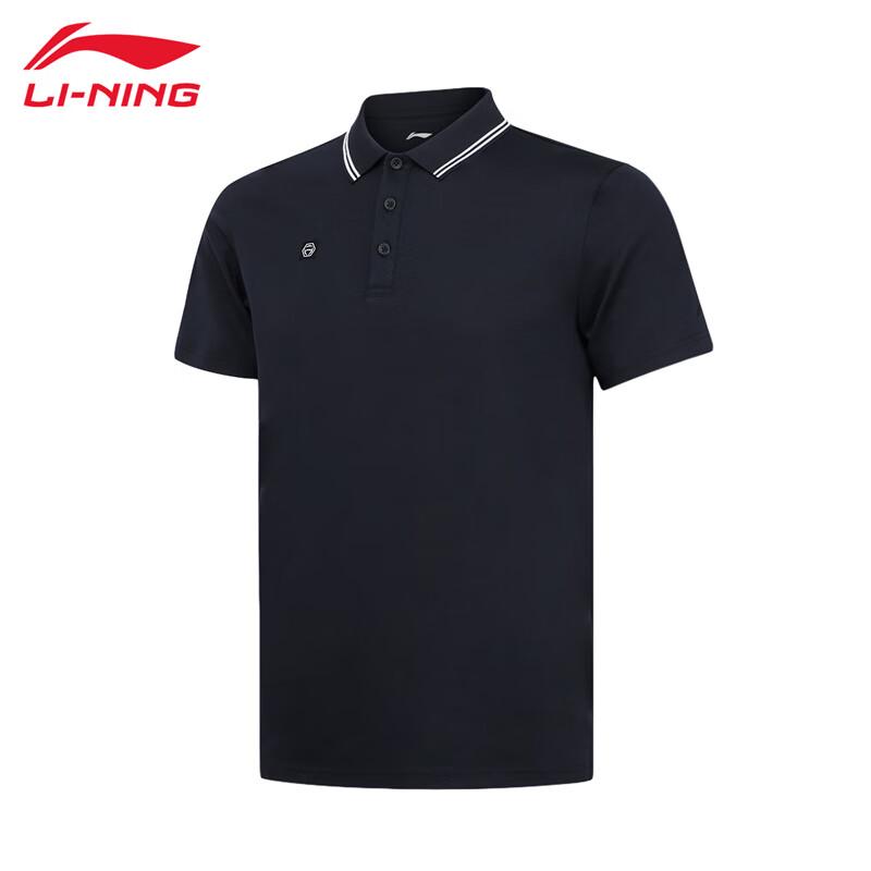 Li-Ning Men s Fitness Polo T-Shirt T085 M