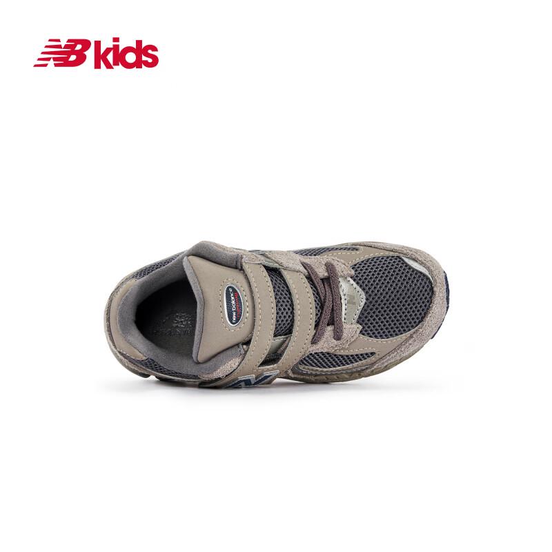 New Balance Kids' 2002R0 Athletic Sneakers