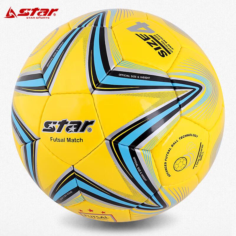 Star FB524-05 Hand-Stitched Indoor Training Football - Size 4