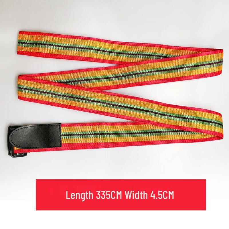 Li Shen Three-Color African Drum Performance Strap