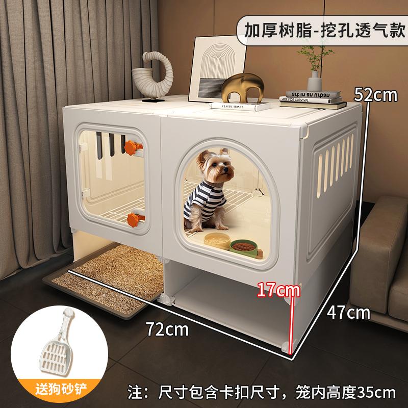 

Small Dog Cage with Toilet One Room Suite Pet Villa Pomeranian Bichon Dog House Separated Living Area Home Pet Residence System Upgraded Version