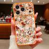 Tree Flowers Pattern Case For iPhone 17 Pro Max Funda iPhone 16 15 14 13 Pro Max Magnetic For Magsafe Hybrid Slim Matte Cover