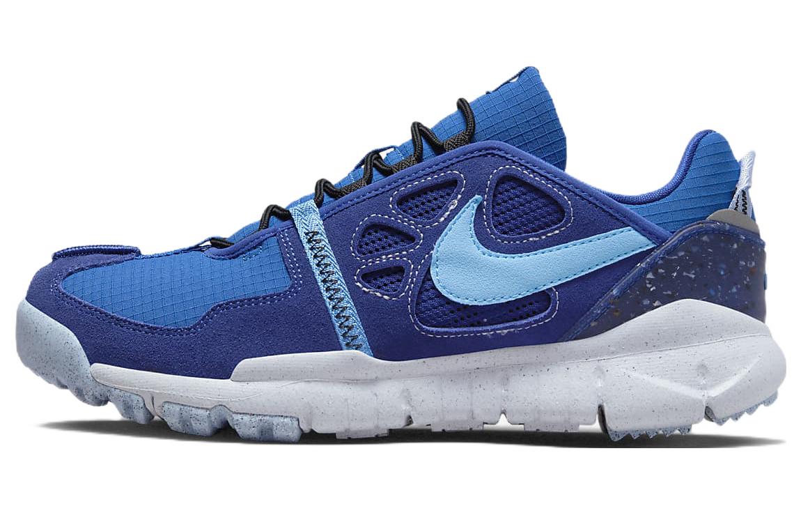 Nike Free Terra Vista Next Nature Team Royal DM0861-400 38.5
