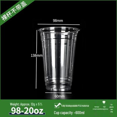 ZISIZ Biodegradable PLA Cold Drink Cup